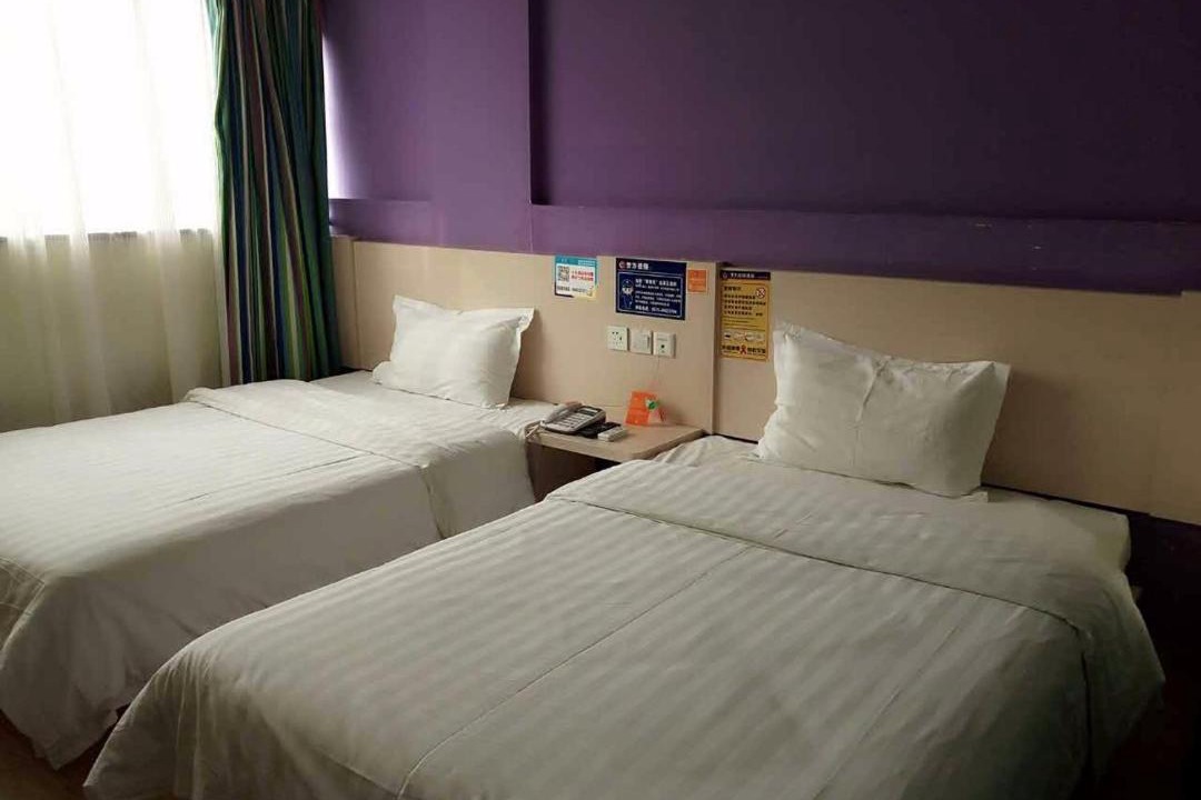 Photo of Bedroom in Jianggan