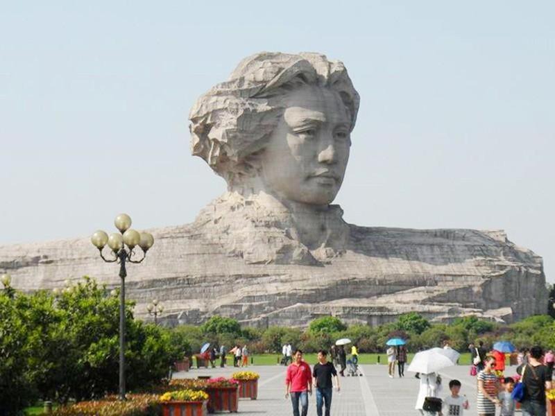 Photo of Others in Yue Lu