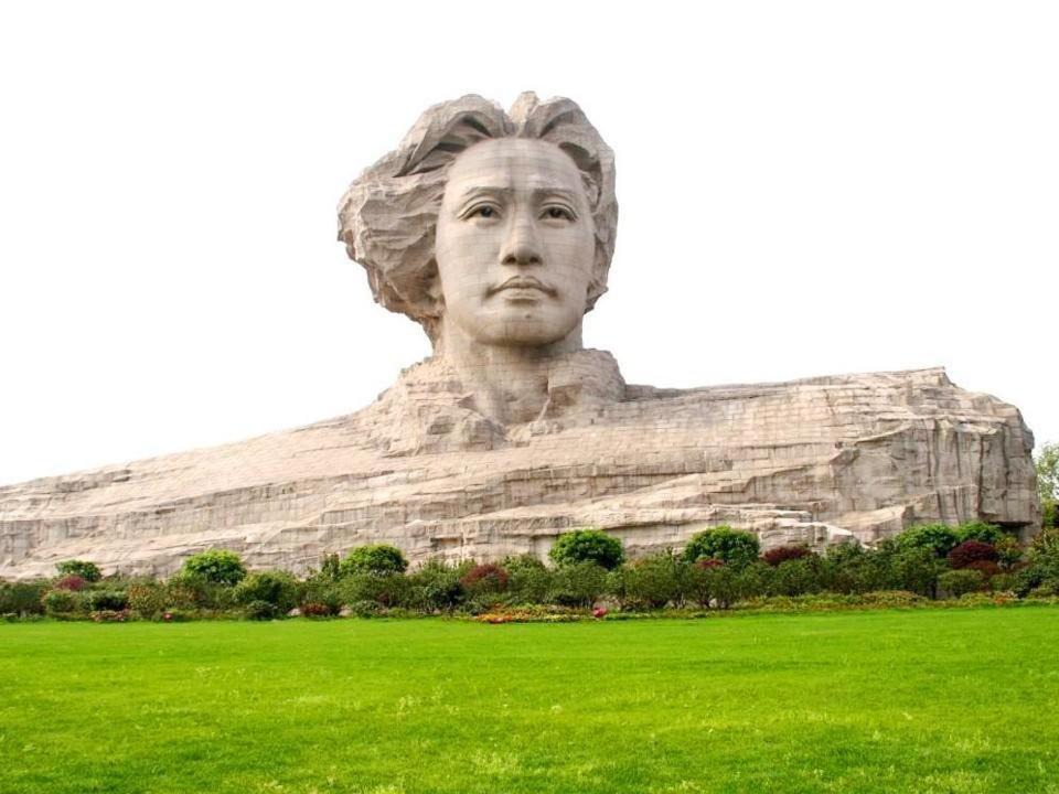 Photo of Others in Yue Lu