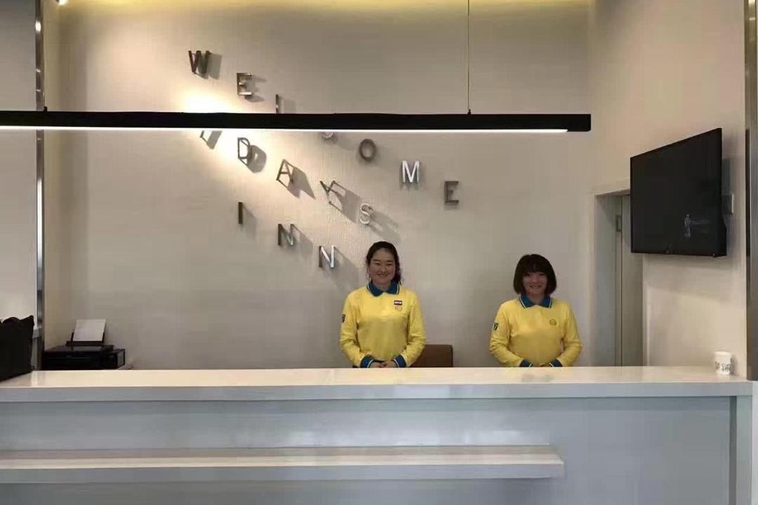 Photo of Others in Xinshi District