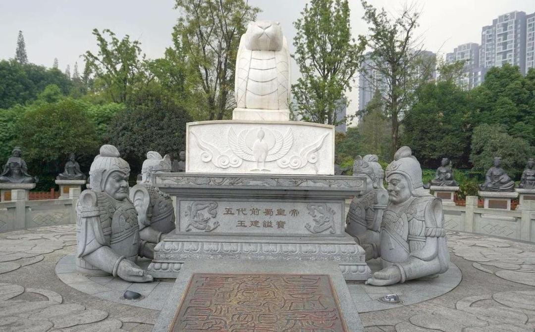 Photo of Others in Chengdu City Centre