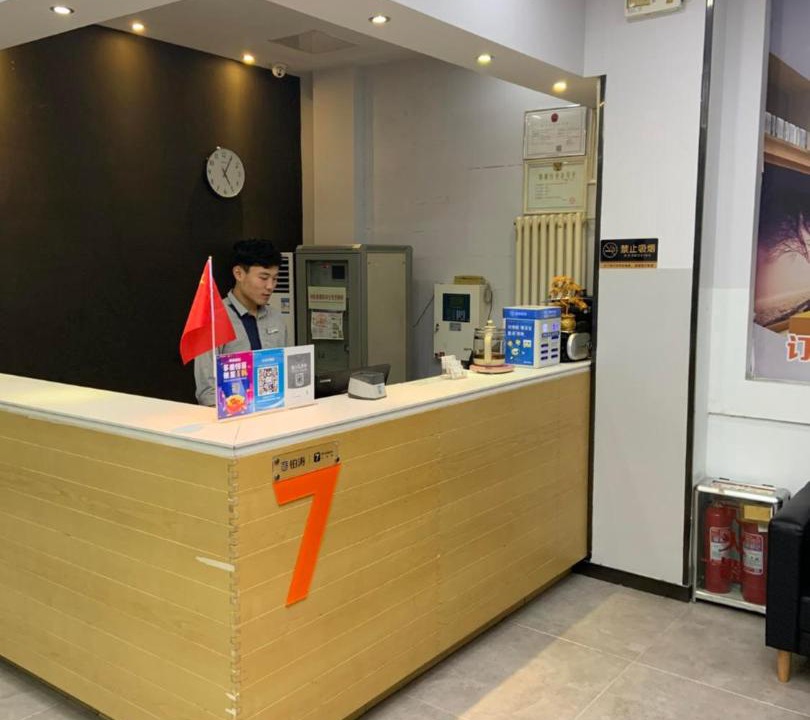 Photo of Livingroom in Huaiyin