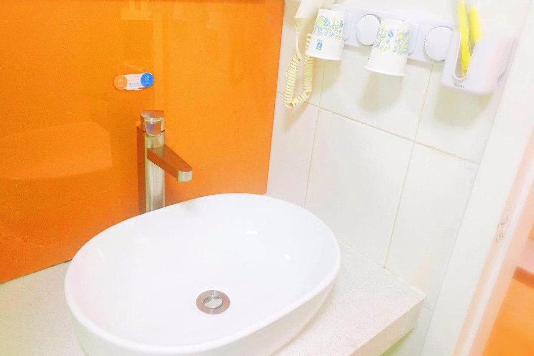 Photo of Bathroom in Huaiyin