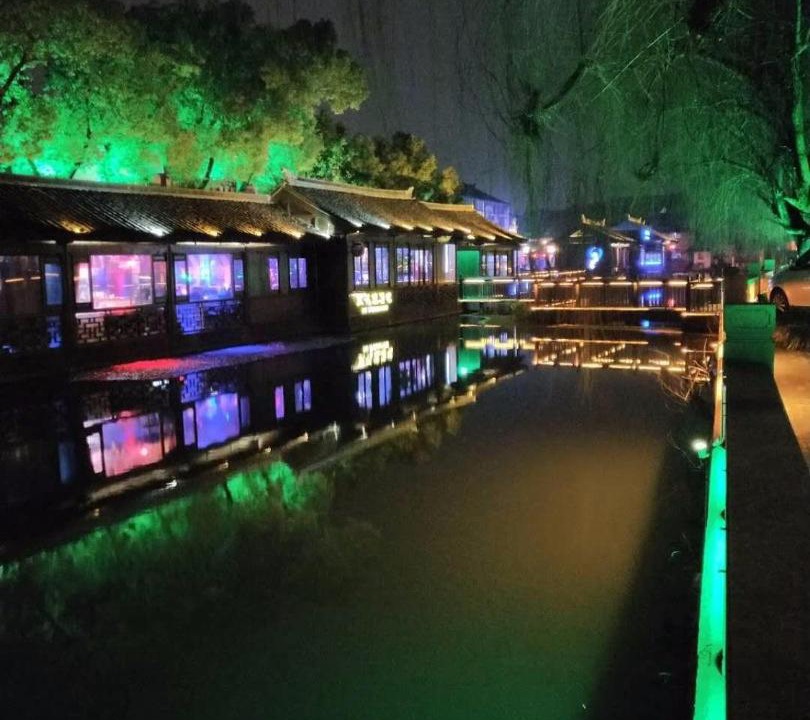 Photo of Others in Tongli