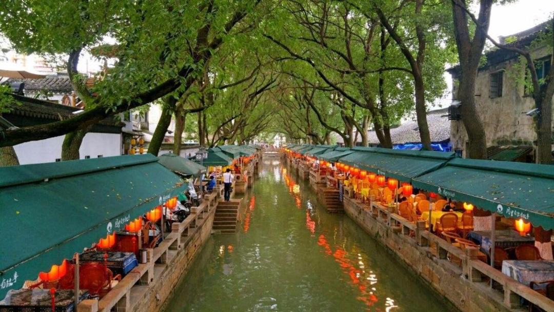 Photo of Others in Tongli