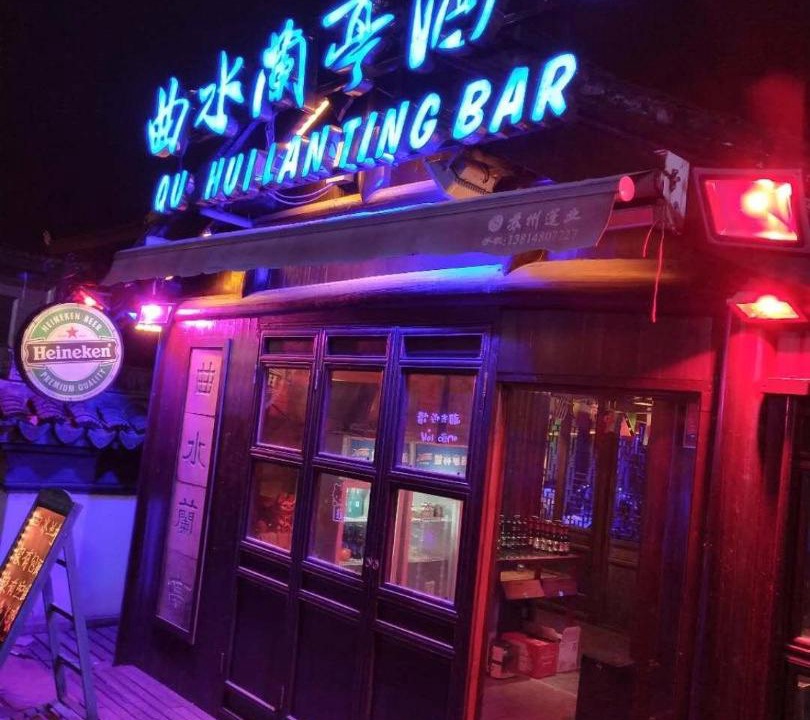 Photo of Others in Tongli