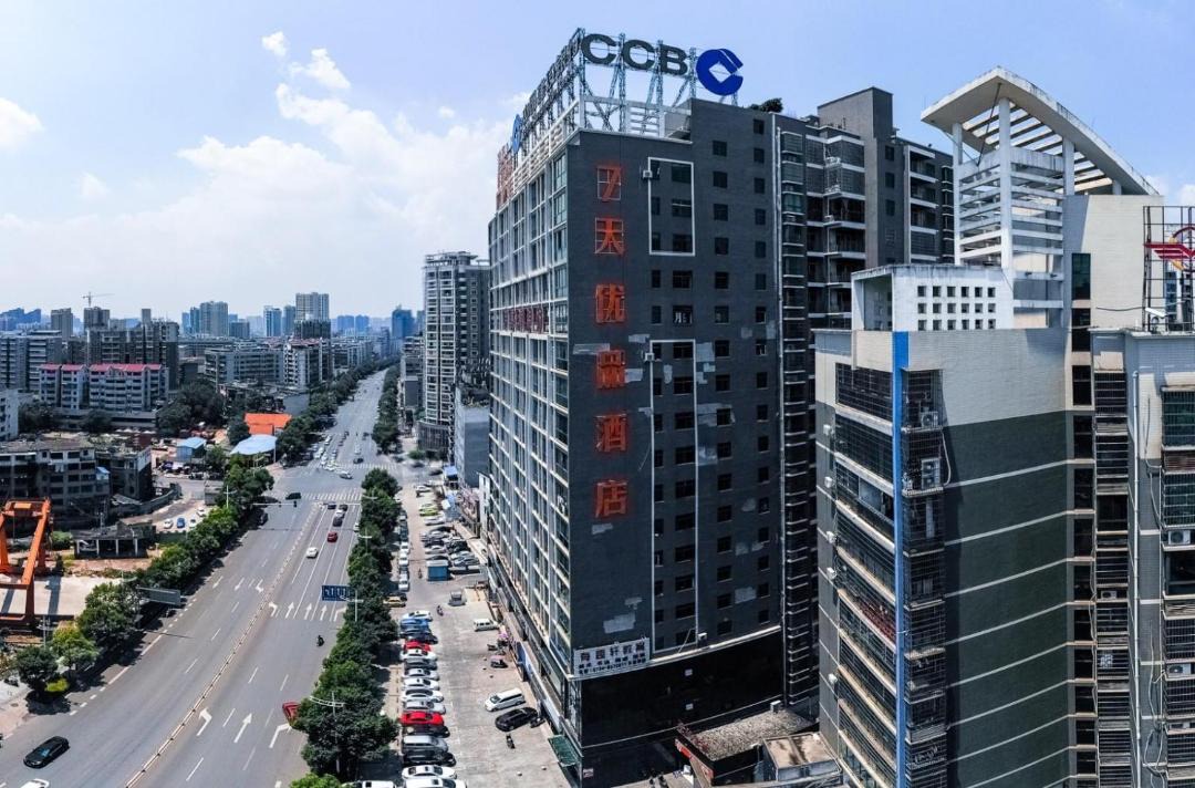 Photo of Others in Yanfeng District