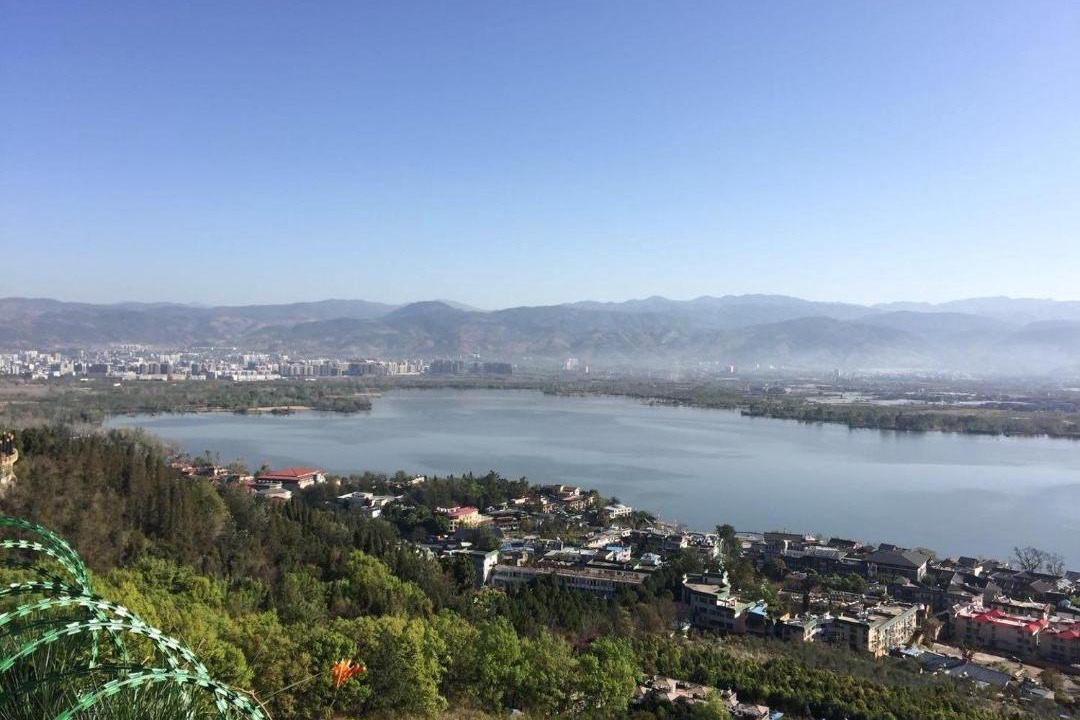 Photo of Others in Liangshan Yi