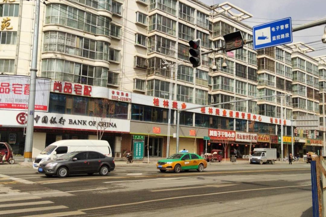 Photo of Others in Anding District