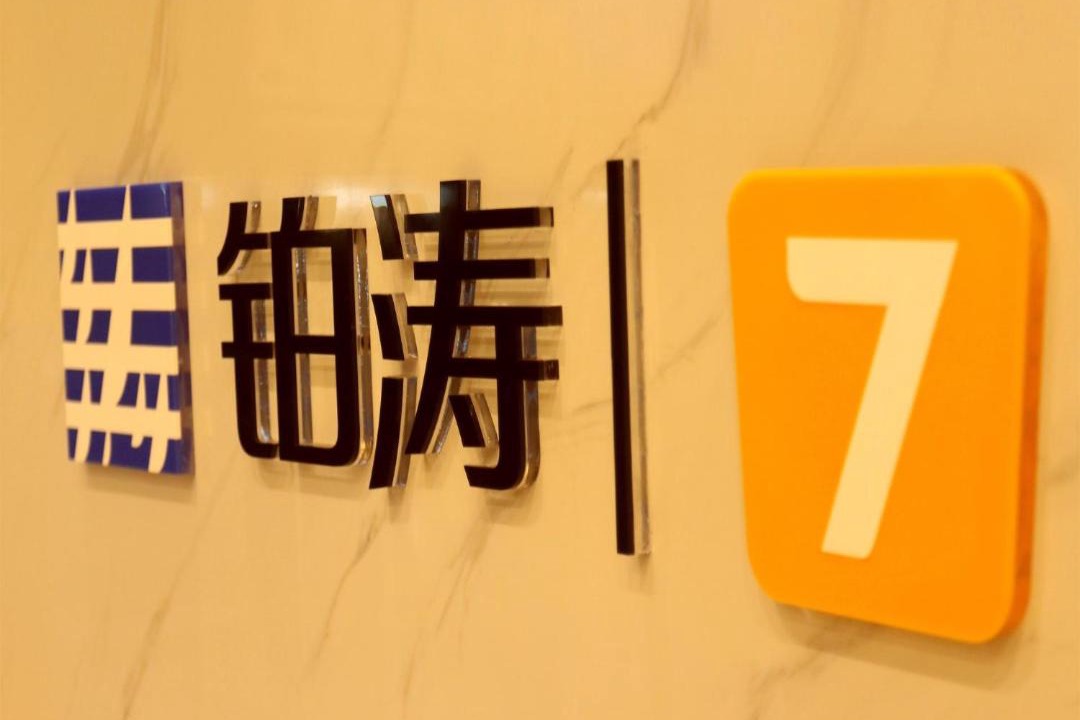 Photo of Others in Longhua District