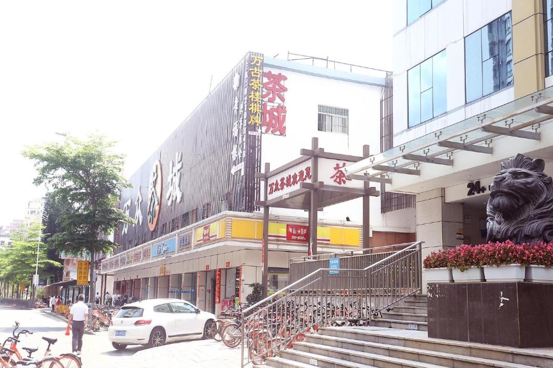 Photo of Others in Longhua District