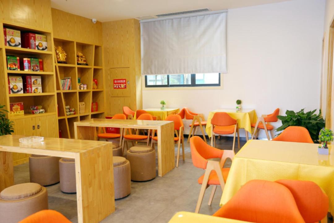 Photo of Others in Nonghui
