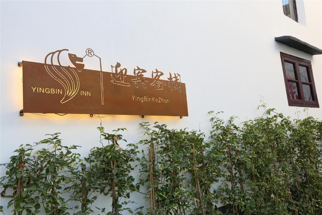 Photo of Buildings in Chao'an District