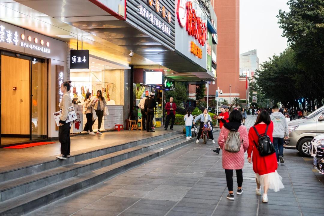 Photo of Others in Tianhebei