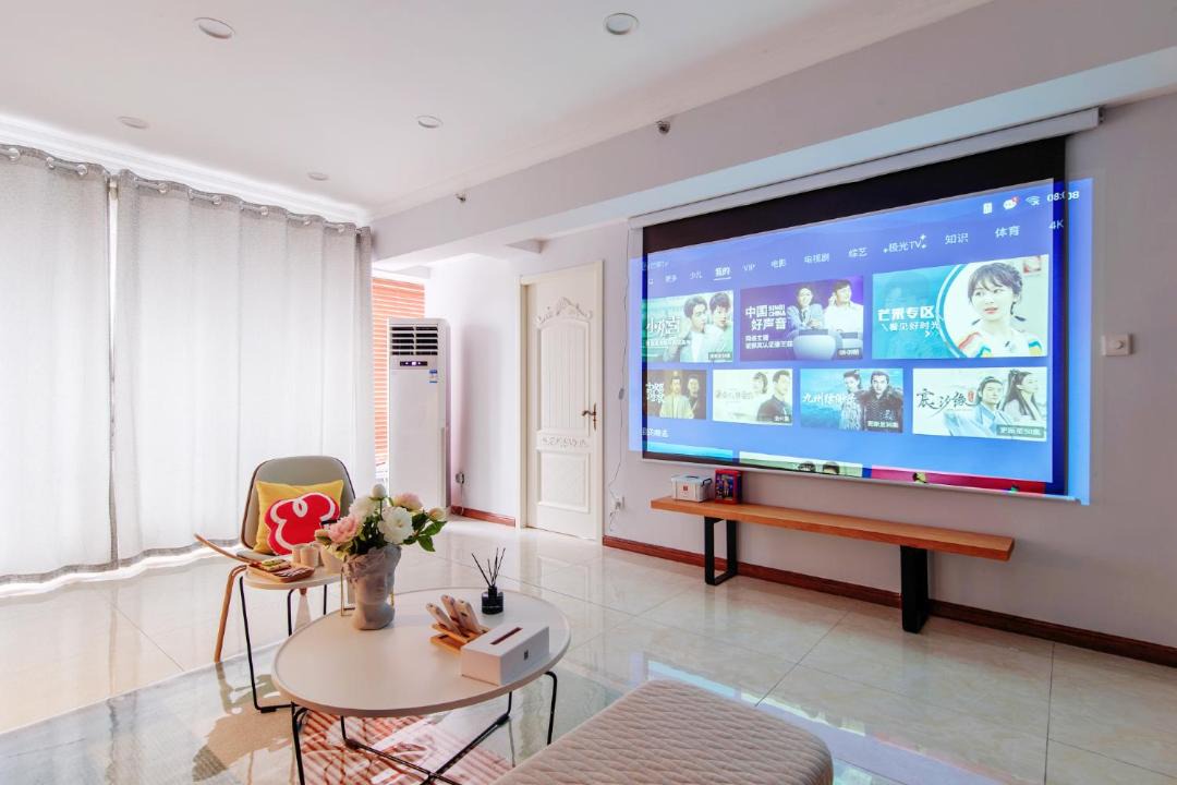 Photo of Livingroom in Wu Da Dao