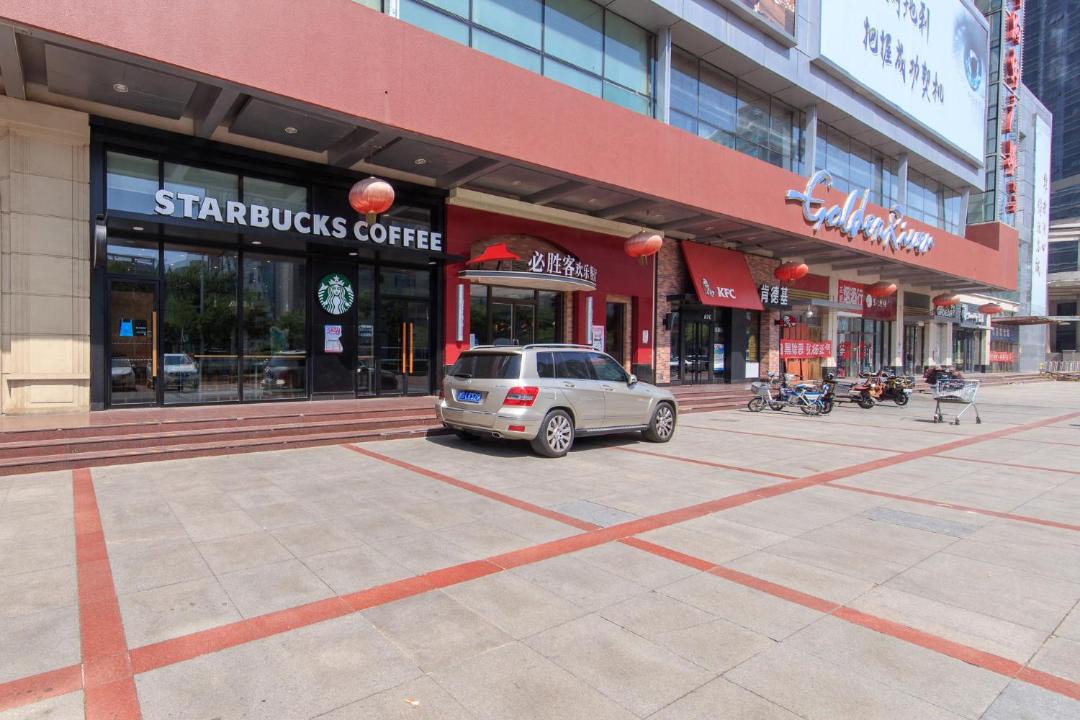 Photo of Buildings in Wu Da Dao