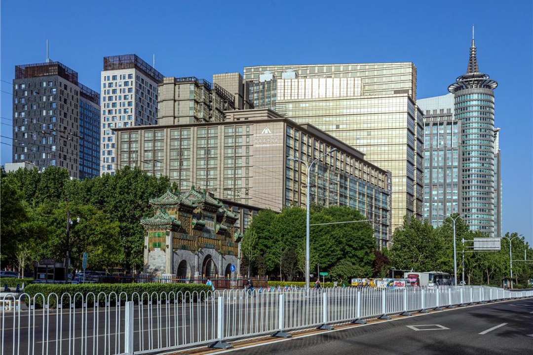 Photo of Others in Downtown Beijing