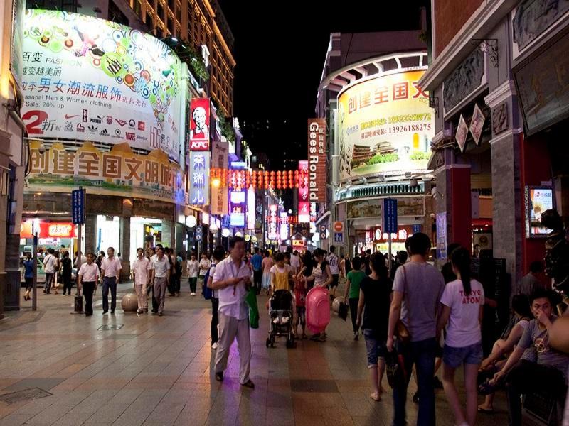 Photo of Others in Yuexiu