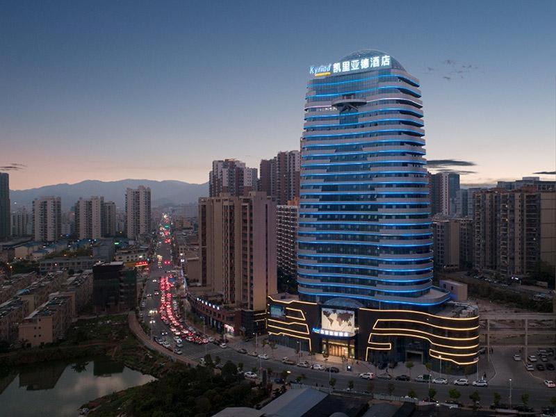 Photo of Buildings in Yuancheng District