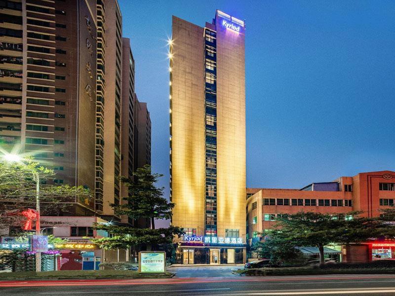 Photo of Buildings in Haifeng