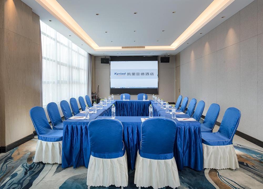 Photo of Others in Xing Ning