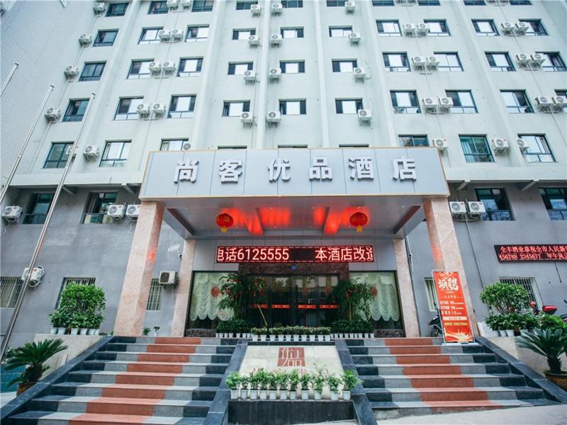 Photo of Buildings in Bazhou