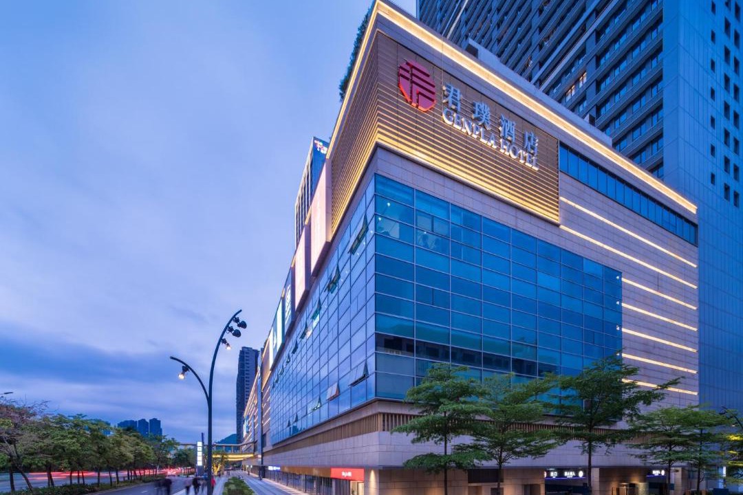 Photo of Others in Shenzhen