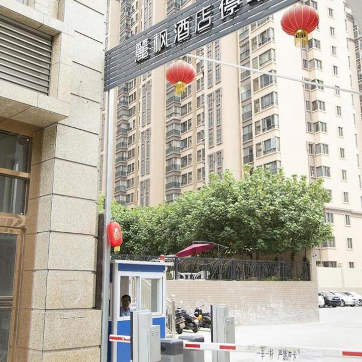 Photo of Buildings in Longhu Qu