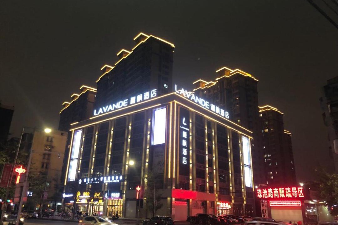 Photo of Buildings in Longhu Qu