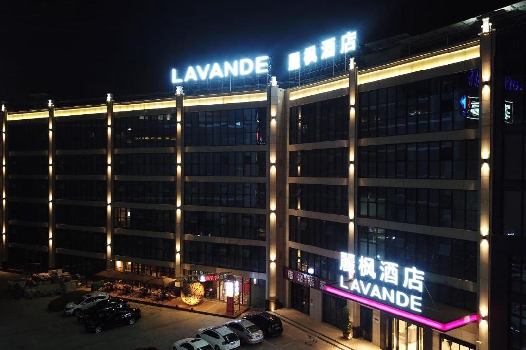 Photo of Others in Huiyang