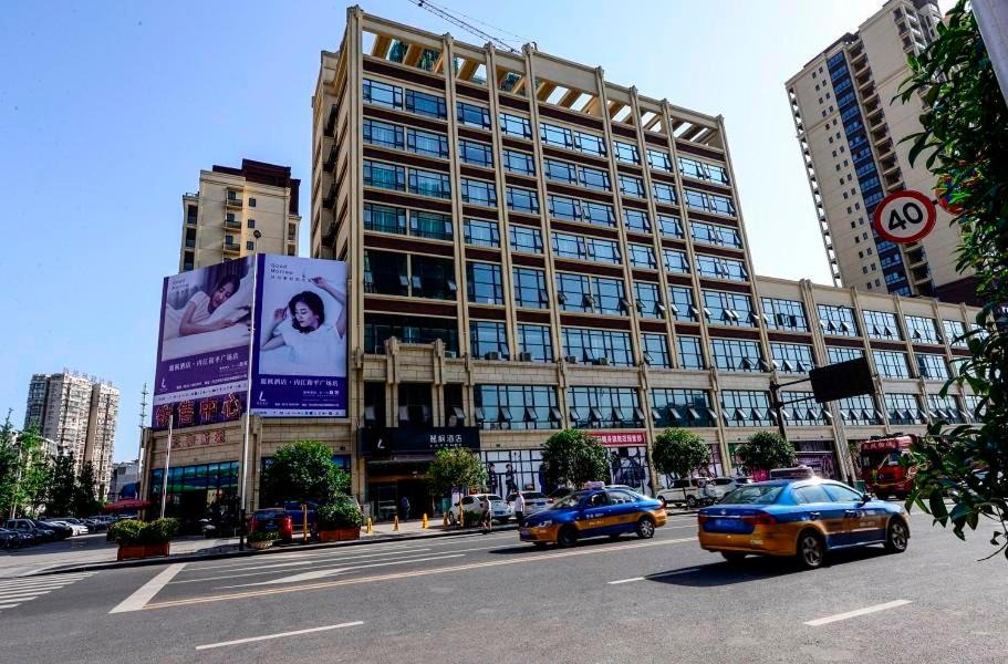 Photo of Others in Dongxing District