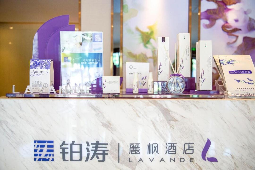 Photo of Others in Changji