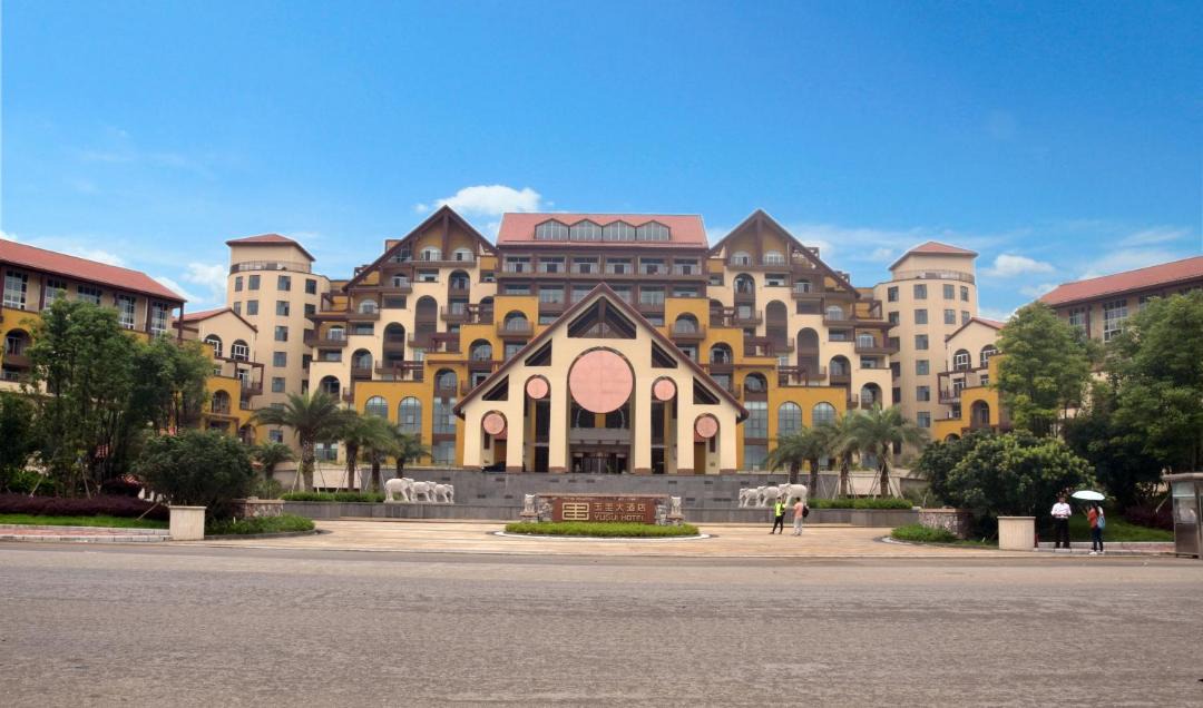Photo of Buildings in Jiang Nan