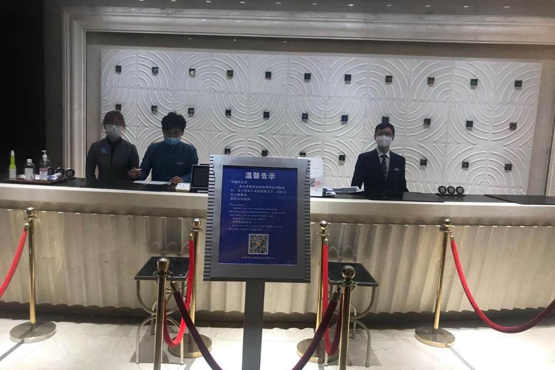 Photo of Others in Downtown Hangzhou