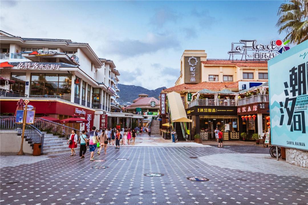 Photo of Others in Jiyang