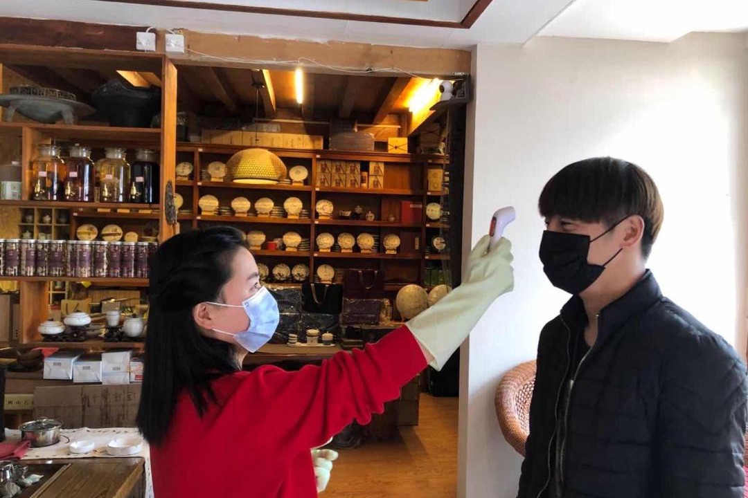 Photo of Human In Picture in Dayan Old Town