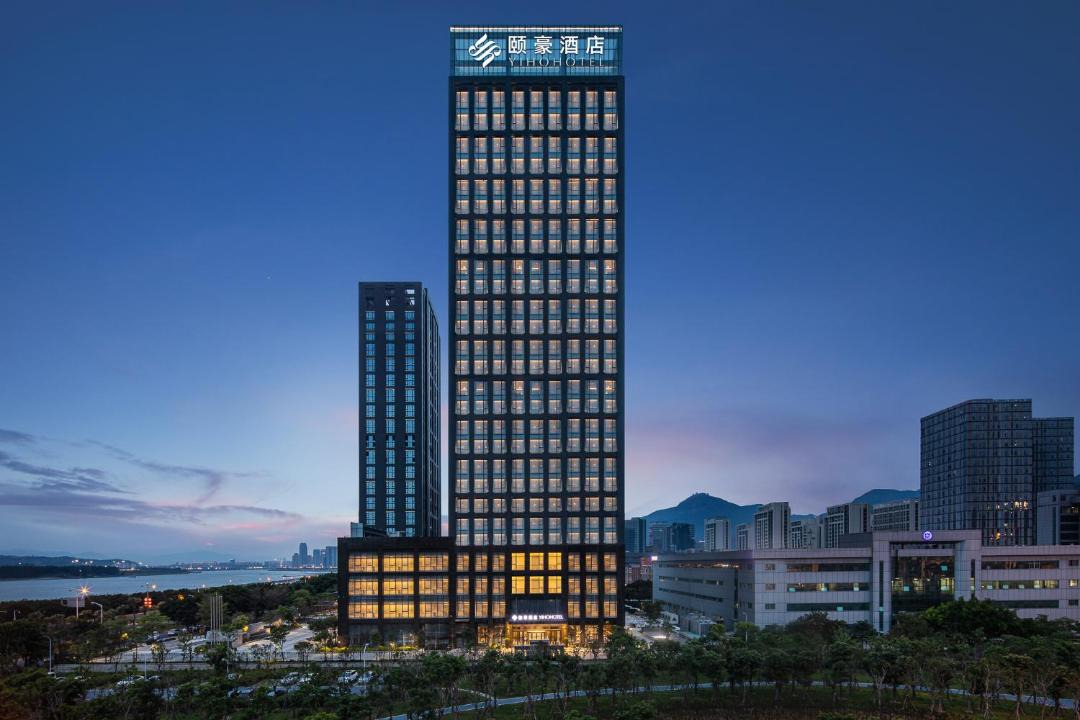 Photo of Buildings in Mawei
