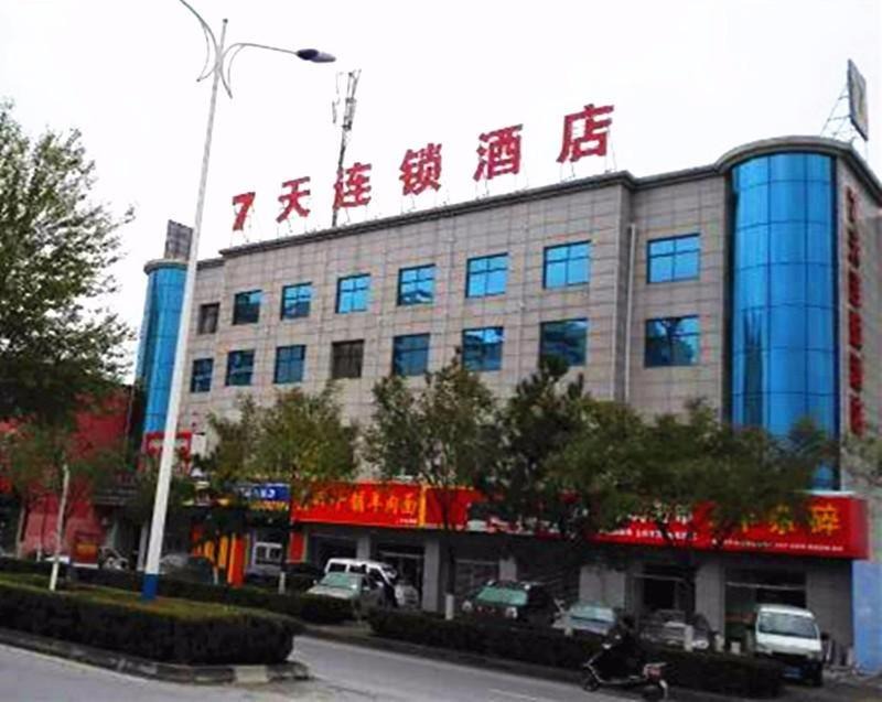 Photo of Others in Tuofenglu