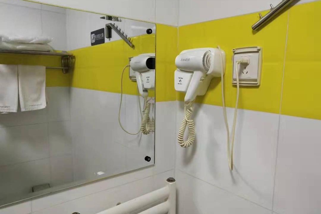 Photo of Bathroom in Tai'an