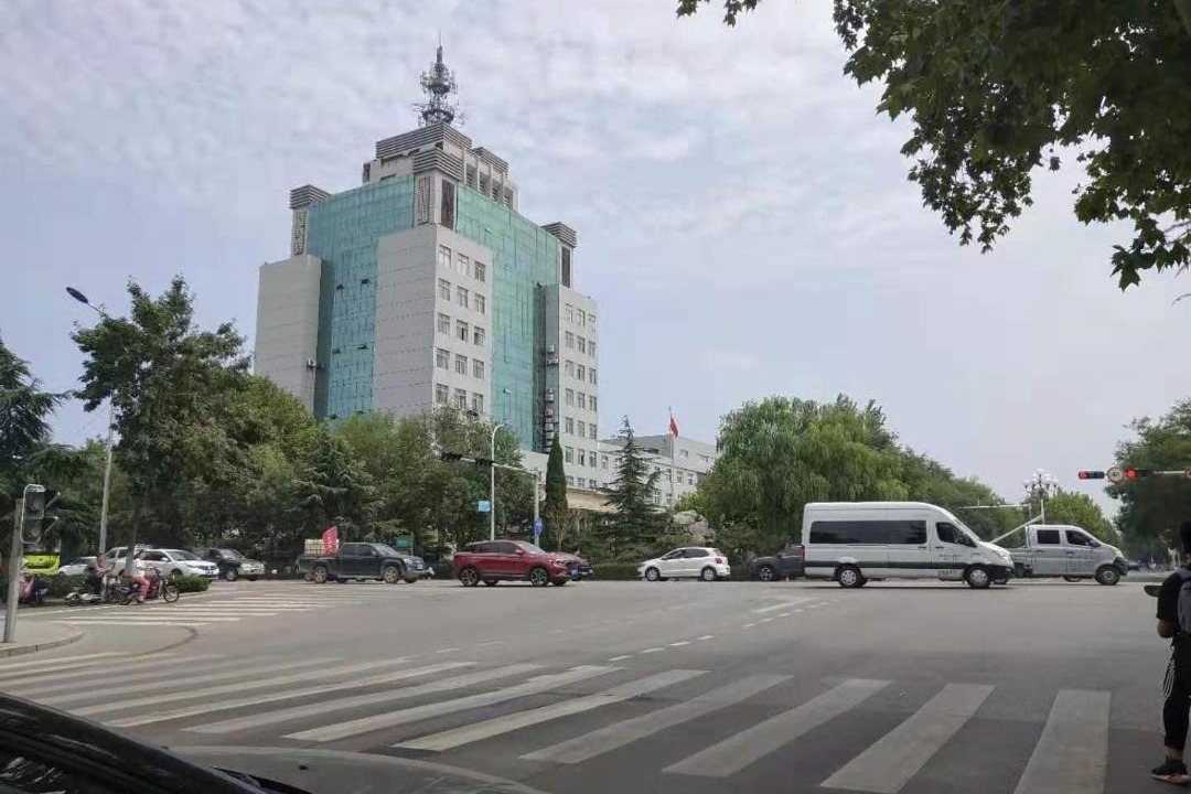 Photo of Buildings in Tai'an