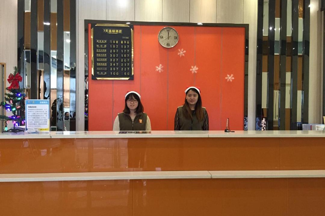 Photo of Others in Pengshui County