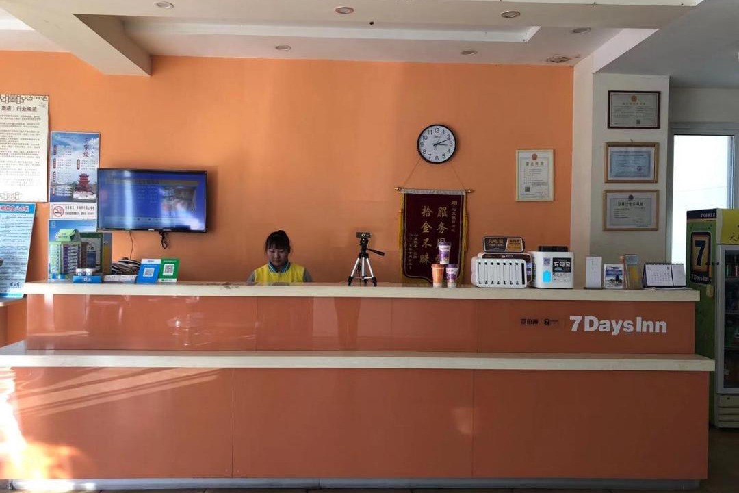 Photo of Others in Qingpu District