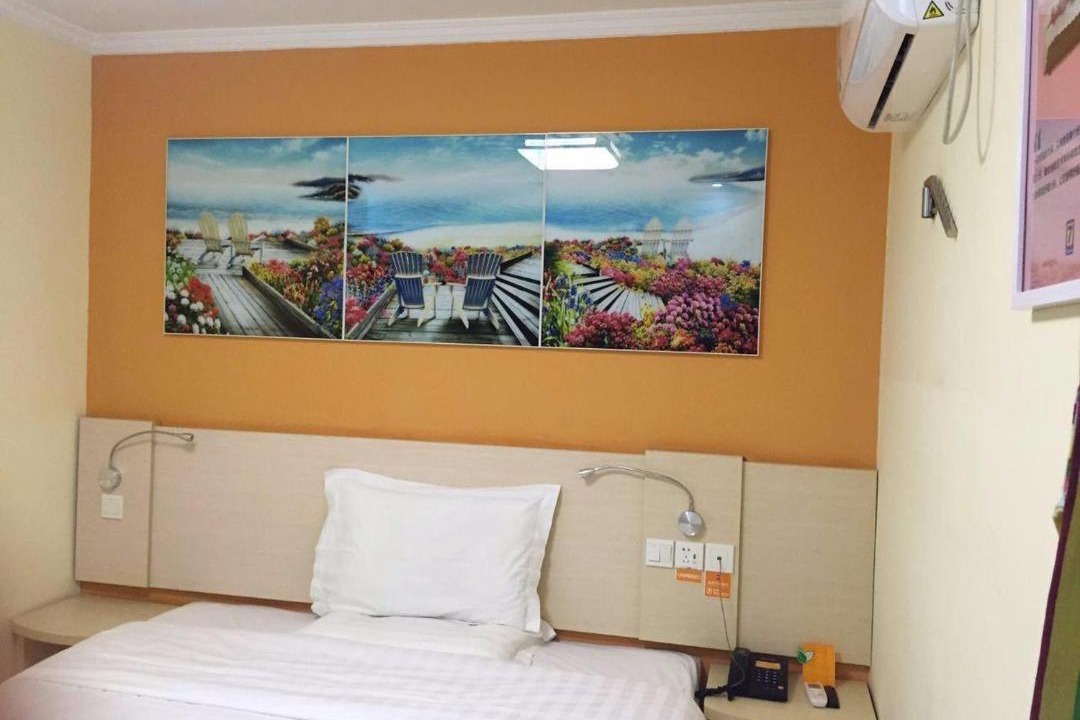 Photo of Others in Xuancheng