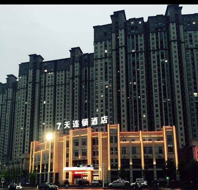 Photo of Others in Xuancheng