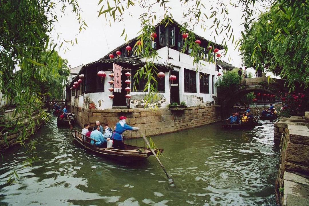 Photo of Others in Fengqiao Liuzu