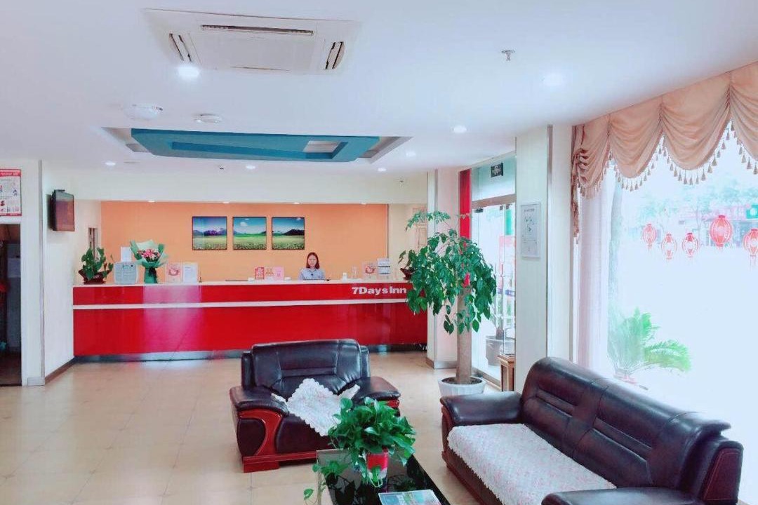 Photo of Others in Hanzhong