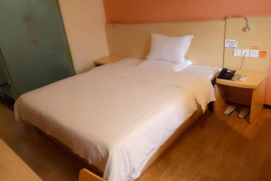 Photo of Bedroom in Xixiu District