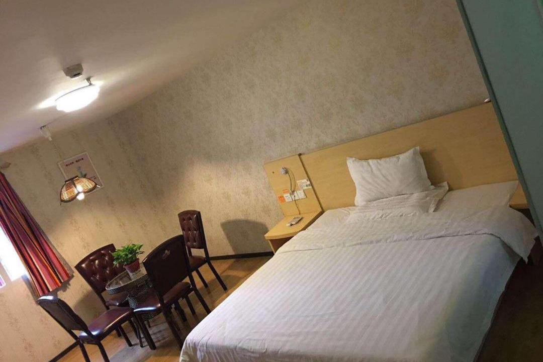 Photo of Bedroom in Xixiu District