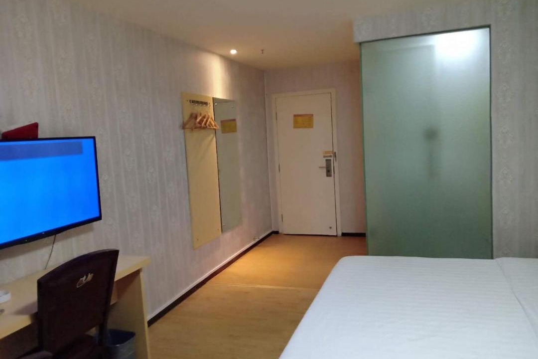 Photo of Bedroom in Xixiu District