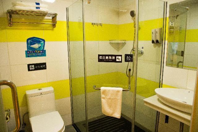 Photo of Bathroom in Xixiu District